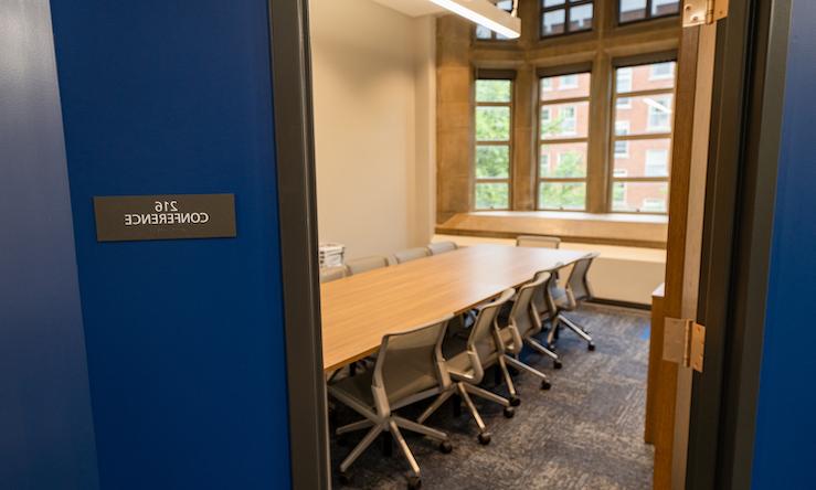 mcmullen hall conference room